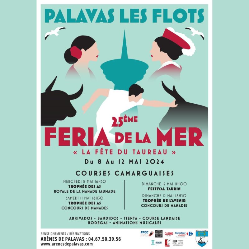 25° Feria de la Mer